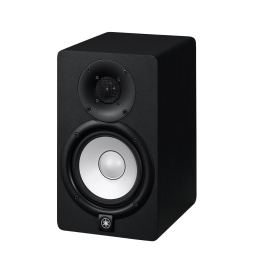 Powered Studio Monitor HS5 - Yamaha