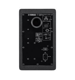 Powered Studio Monitor HS5I - Yamaha