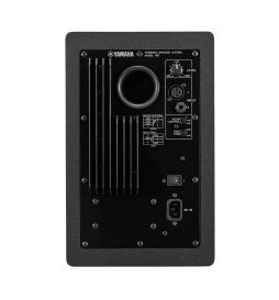 copy of ENCEINTE DE STUDIO AMPLIFIÉE HS5 - YAMAHA