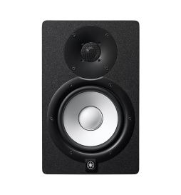 Powered Studio Monitor HS7I...