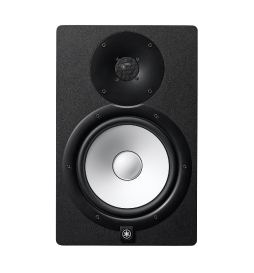 Powered Studio Monitor HS8I...