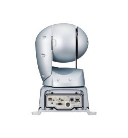 AW-UR100 Caméra PTZ extérieure 4K/60p - Panasonic